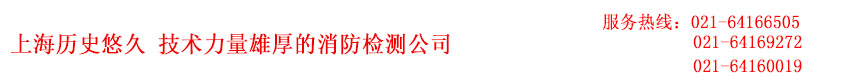 深圳辦公家具廠logo